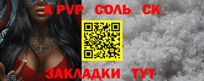 MDMA Premium VHQ Гагарин