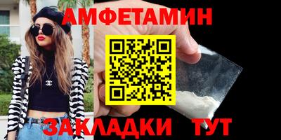 MDMA Premium VHQ Гагарин
