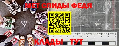 каннабис Балашиха