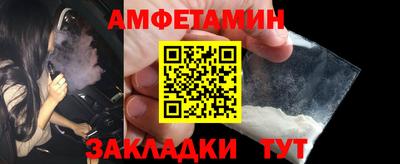 MDMA Premium VHQ Гагарин