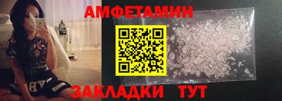 каннабис Балашиха