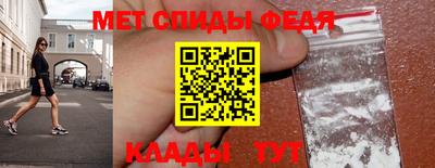 MDMA Premium VHQ Гагарин