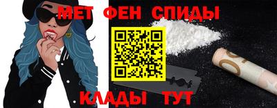 меф Гатчина