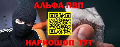 MDMA Premium VHQ Гагарин