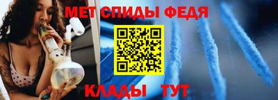мдпв Гай