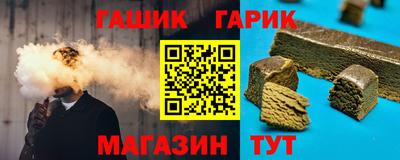 мдпв Гай