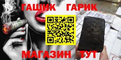 мдпв Гай