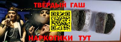 мдпв Гай