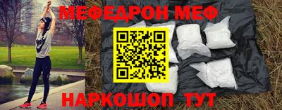 мдпв Гай