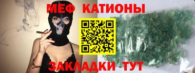 гашиш Беслан