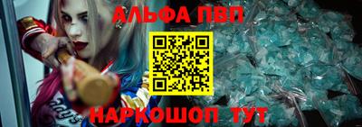 MDMA Premium VHQ Гагарин
