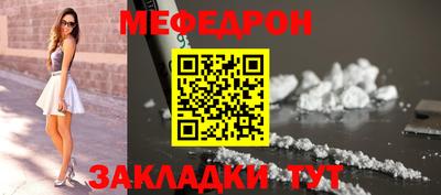 каннабис Балашиха