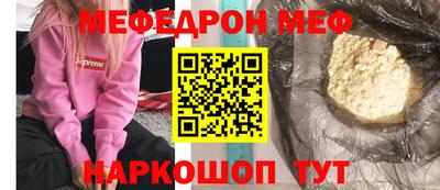 мдпв Гай