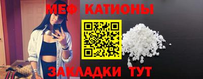 мдпв Гай