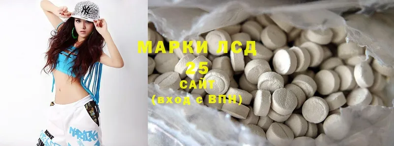 ЛСД экстази ecstasy  Азов 