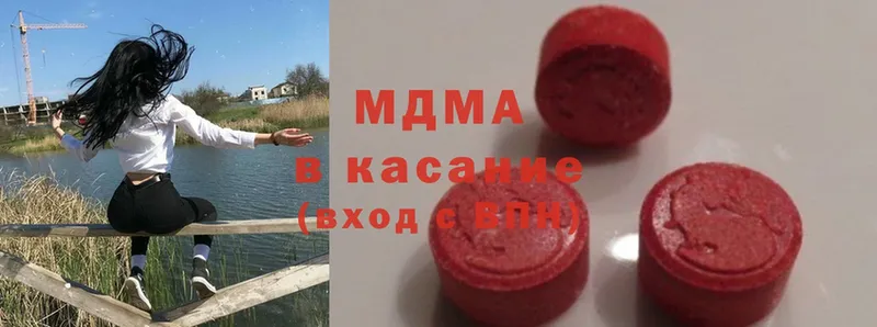 MEGA ТОР  Азов  MDMA Molly 