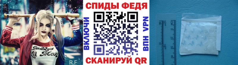 купить   маркетплейс наркотические препараты  Метамфетамин Декстрометамфетамин 99.9%  Азов 