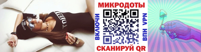 ОМГ ОМГ   Азов  Галлюциногенные грибы прущие грибы 